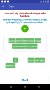 Learn Russian screenshot 5