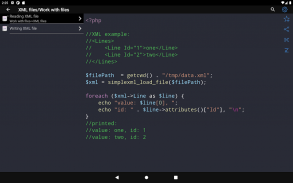 PHP Recipes screenshot 13