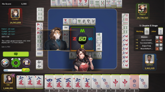 Mahjong Mundial 2.0 screenshot 4