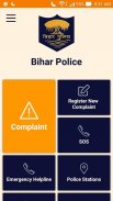 Bihar Police Helpline 3.1 screenshot 0