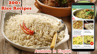 150+ Rice Recipes in English (Free) screenshot 0