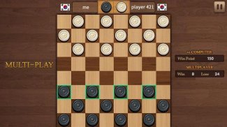 King of Checkers screenshot 1