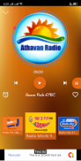 Tamil Radio - தமிழ் வானொலி screenshot 1