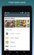 Feed Go - 使いやすいを目指すRSSリーダー screenshot 9