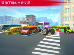 超级3D高中巴士-公交车驾驶汽车模拟器2020 screenshot 10