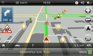 Visicom Navigator screenshot 0