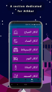 Al Jamie: Islamic Calendar screenshot 7