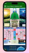 Sunni Razvi Urdu Calendar 2024 screenshot 0