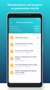 todobank - your mobile bank screenshot 2