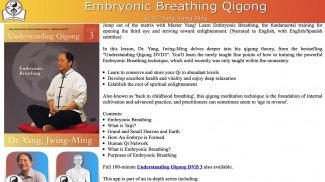 Embryonic Breathing Qigong screenshot 0