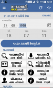 Matdaryadi - BLO Assistant screenshot 0