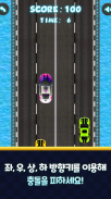 Road Racer – Racing screenshot 3