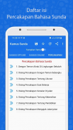 Kamus Sunda Lengkap (Offline) screenshot 1