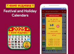 Bengali calendar 2025: Bangla screenshot 2