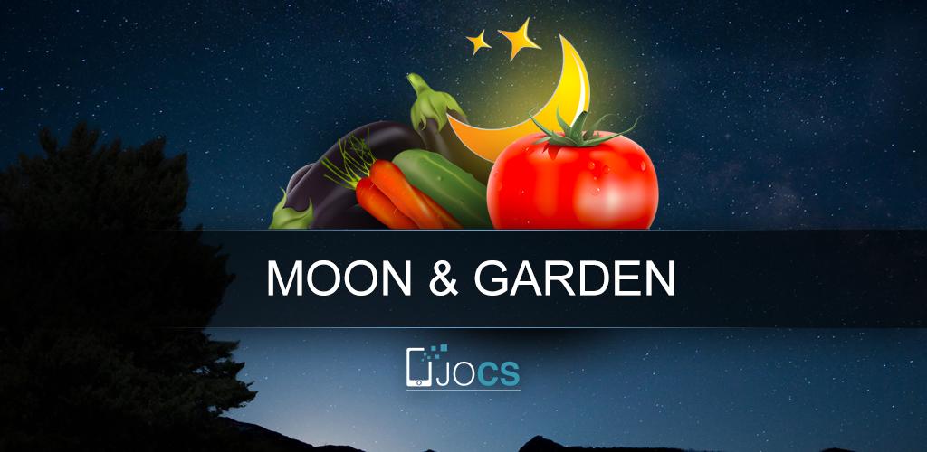 Moon Garden шрифт. Android для Vfone Moon Edition.