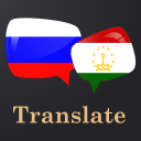 Russian Tajik Translator Icon