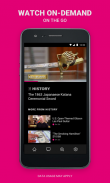 T-Mobile Play screenshot 1