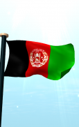 Afghanistan Flag 3D Free screenshot 1