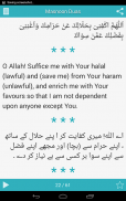 Qurani & Masnoon Duas screenshot 4