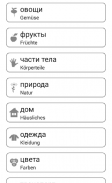 Spielend Russisch lernen screenshot 16