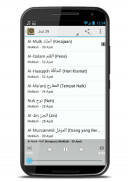 Murottal Abu Usamah Juz 29 30 screenshot 2