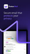 Proton Mail: зашифрована пошта screenshot 1