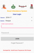 Smart Attendance System screenshot 0