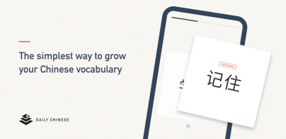Daily Chinese | Learn Words