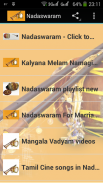 Nadaswaram screenshot 3