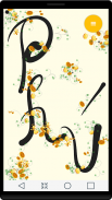 Calligraphy - Name Art screenshot 9