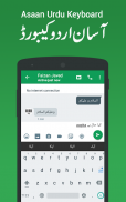 Urdu Voice Typing Keyboard screenshot 0