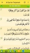 Al Quran MP3 Offline 30 Juz, quran Terjemahan indo screenshot 5