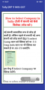 Tally Erp.9 Full Course In Hindi || Tally With GST screenshot 13