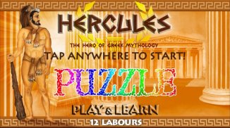 HERCULES: Quest for the Labors screenshot 1