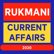 Rukmani Current Affair 2020 screenshot 1