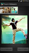 Pavan Kalyan's Wallpapers screenshot 2