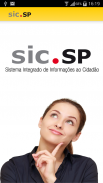 SIC.SP screenshot 1