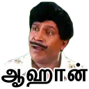Tamilanda Stickers