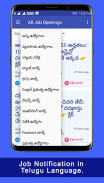 Free daily job alert notification in your language screenshot 2