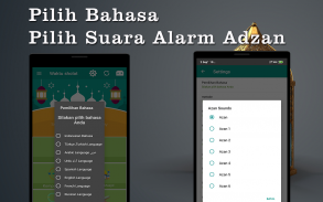 Alarm Adzan Otomatis & Quran screenshot 0