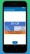 BD Internet Package screenshot 5
