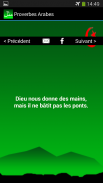 Proverbes Arabes GRATUIT screenshot 1