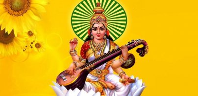 Saraswati Mantra