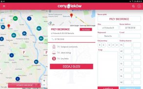 Ceny Leków screenshot 9