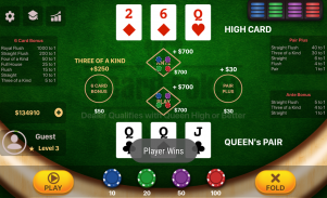 三卡扑克 screenshot 3