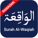 Surah Al-Waqiah Icon