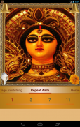Durga Aarti screenshot 4
