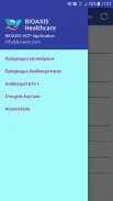 BIOAXIS HCP Application screenshot 0