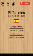 El Parchís Classic Online screenshot 5