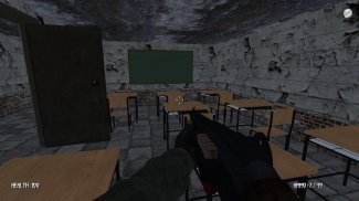 Slendergirl Must Die: The School screenshot 5